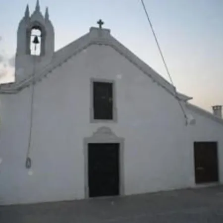 بيت للعطل 20 Casa Da Aldeia ألفاريم